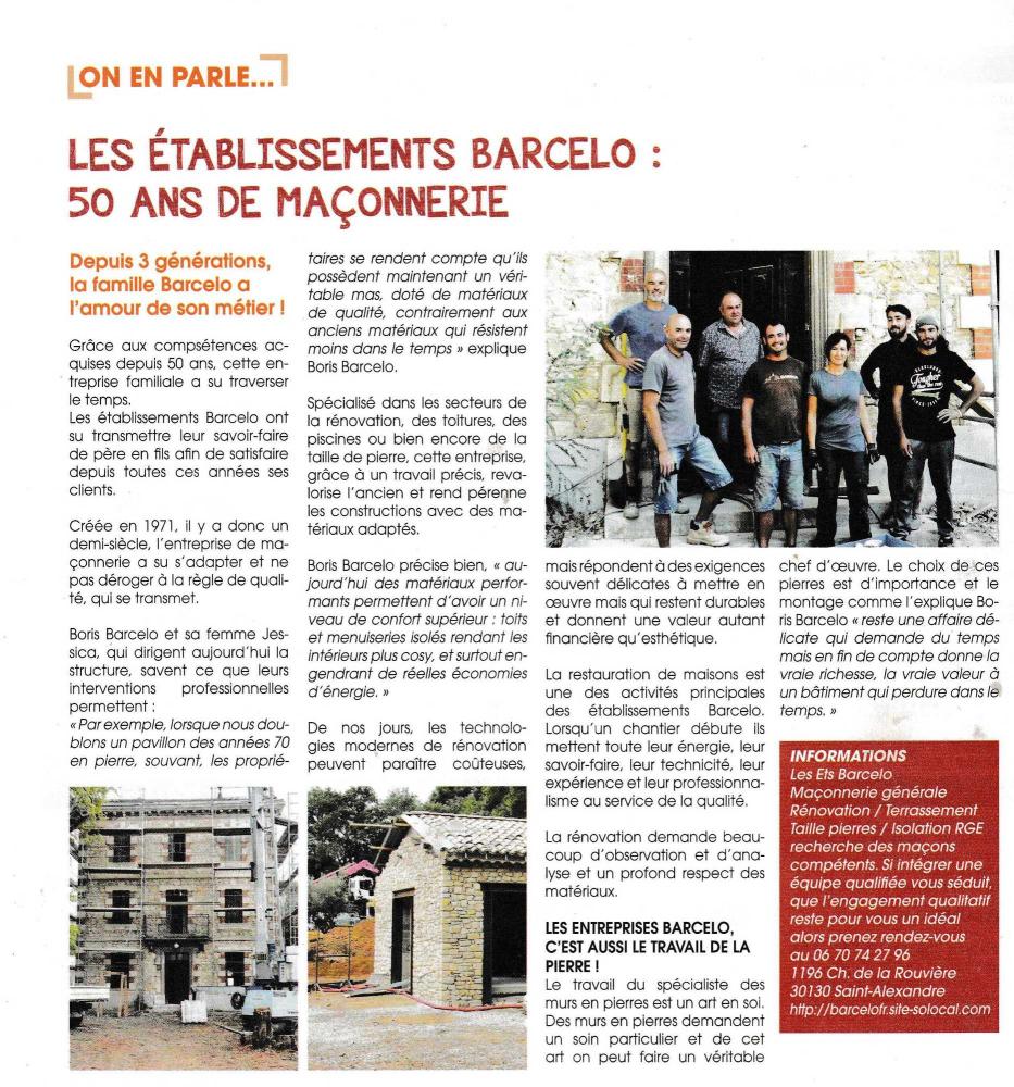 article_journal